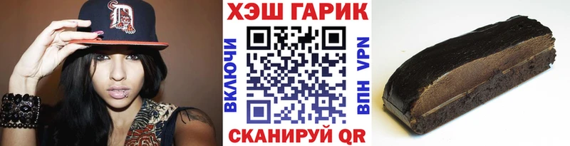 Наркотические вещества Радужный APVP  Марихуана  COCAIN 
