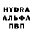 АМФЕТАМИН VHQ Tyrione' Ross