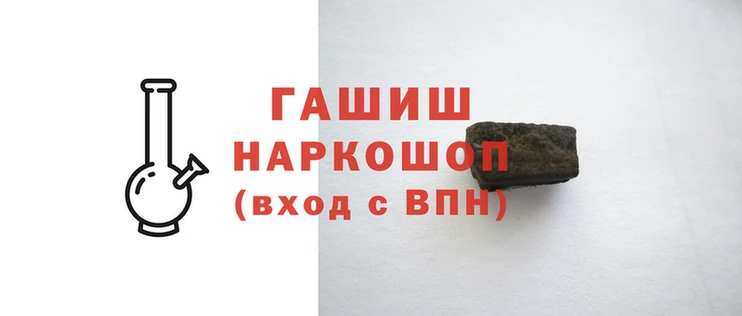 соль ск Аркадак