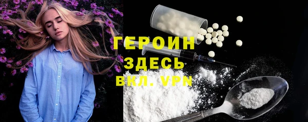 соль ск Аркадак