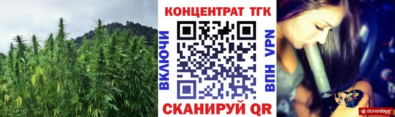 Дистиллят ТГК THC oil  Радужный 